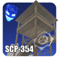 SCP354红湖