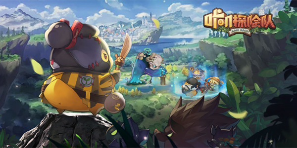 咔叽探险队情报共享答案大全