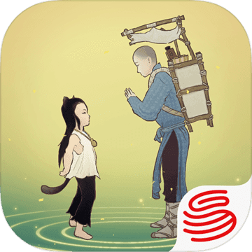 绘真妙笔千山网易版