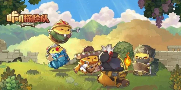 咔叽探险队武器图鉴详情