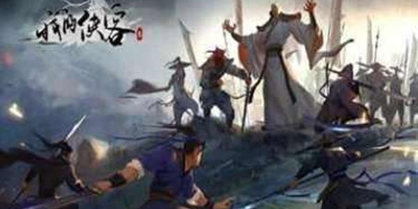 我的侠客矿石采集地点汇总