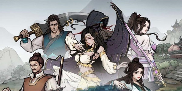 烟雨江湖盆栽制作配方大全