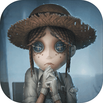 第五人格联赛版