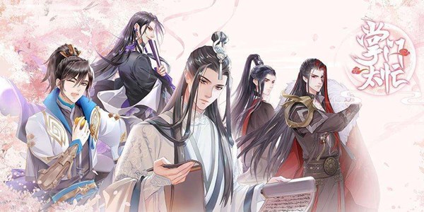 掌门太忙探奇问答答案大全