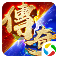 主宰传奇1.85英雄崛起