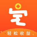 宅玩赚APP
