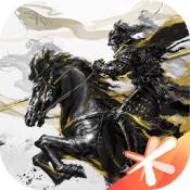 鸿图之下腾讯版