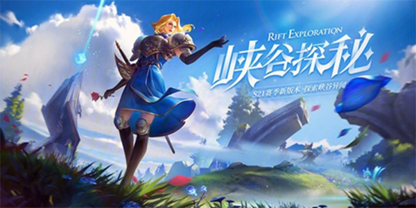 王者荣耀王者之战答题答案汇总