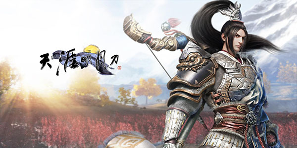 天涯明月刀手游食谱配方汇总