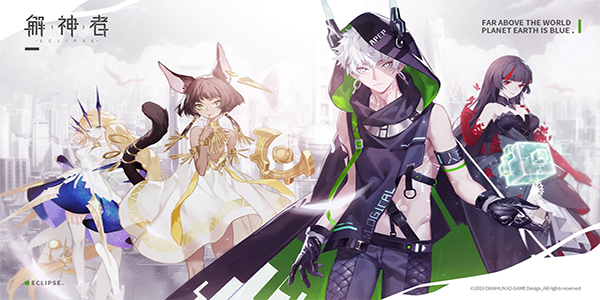 解神者时空乱流活动答案汇总