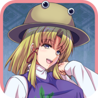 东方翠神回廊中文补丁