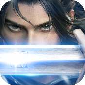 剑斩乾坤红包版游戏下载