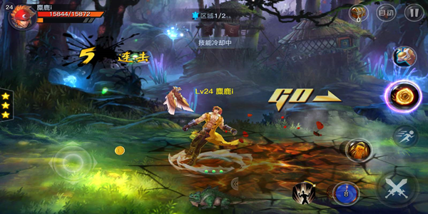 2020最新横版格斗手机游戏