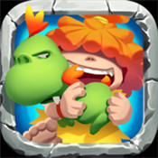 暴走原始人手游