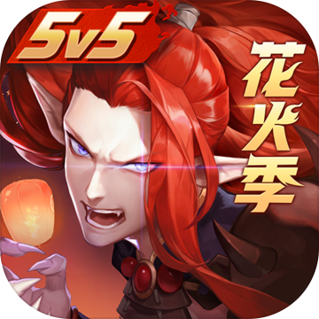 决战平安京体验服下载