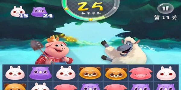 休闲萌系消除手游