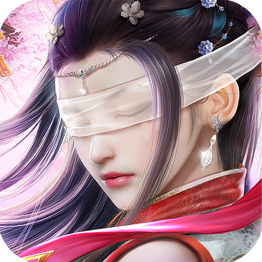 仙梦奇缘红包版