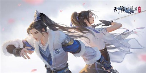 天涯明月刀手游茶话会飞花令题目答案汇总