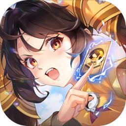 仙剑奇侠传九野手游