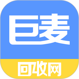 巨麦回收网收废品