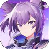 双生幻想礼包码