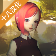 尼米亚人传奇光明山脉中文版下载