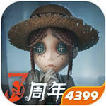 第五人格1.5.44