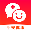 平安健康app下载安装装到手机