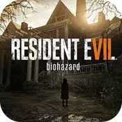 生化危机7手机版下载中文版