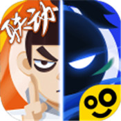 我功夫特牛伍六七联动版