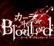 吸血鬼女王卡琳娜手机版下载