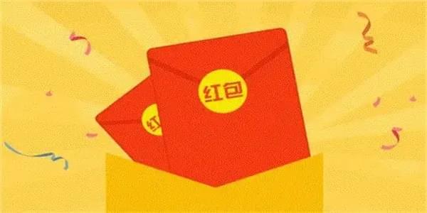 非常良心的赚钱红包游戏