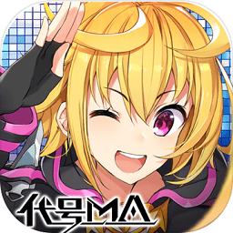 代号MA游戏下载