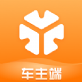 t3车主app下载司机端