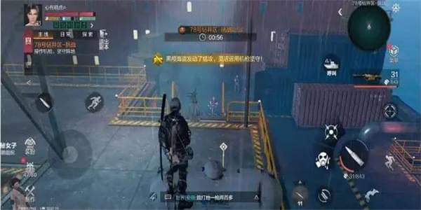 热度很高的手游