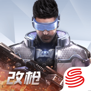 量子特攻国际服下载