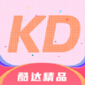 酷达精品app手机版