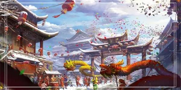 国风大型网络游戏