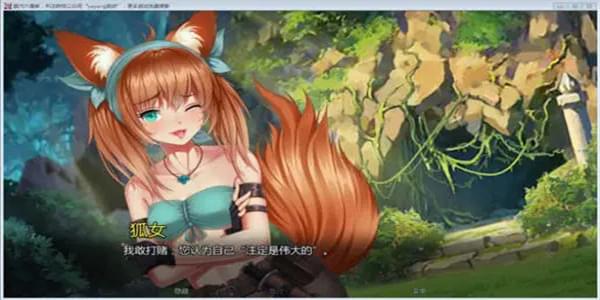 安卓日式互动slg手游