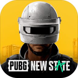 PUBG New State手游免费下载
