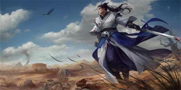 剑侠题材的游戏