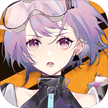 少前云图计划免费下载