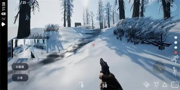 手机大型生存射击游戏