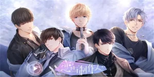 好玩的剧情卡牌结合的游戏