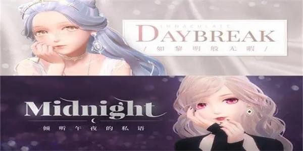 女玩家花钱最多的游戏