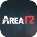 area f2下载国际服