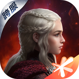 权力的游戏凛冬将至免费下载