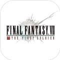 最终幻想7第一战士