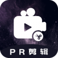 泽尚剪影视频制作免费下载