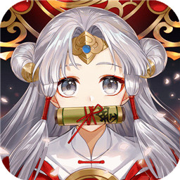 百世文华录安卓下载